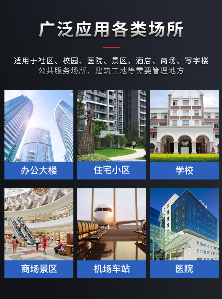 详情_09.jpg