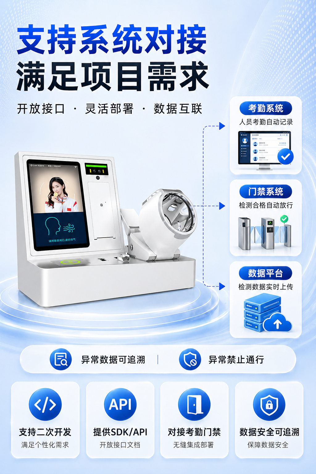 详情页9.png