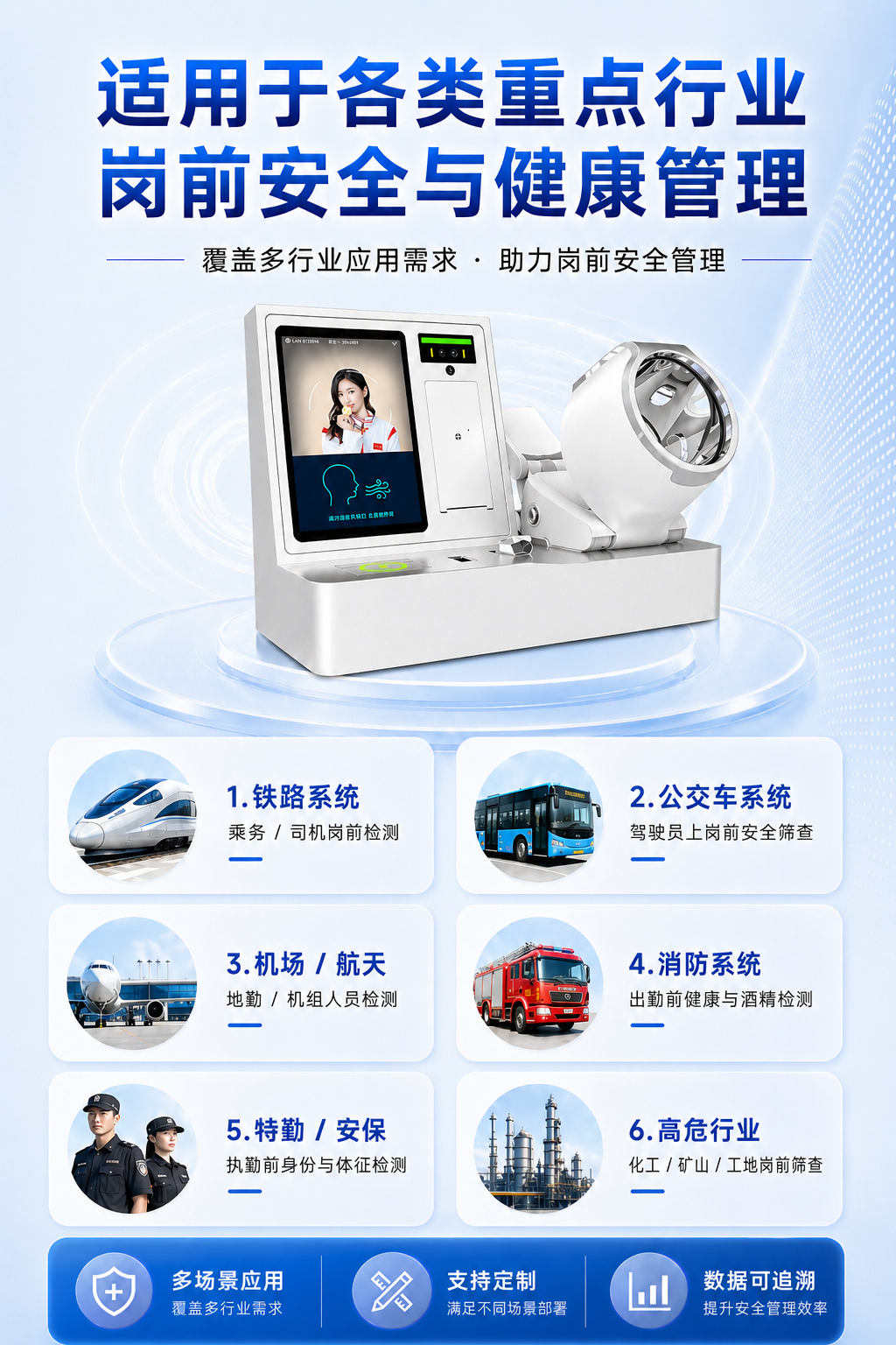 详情页4.png