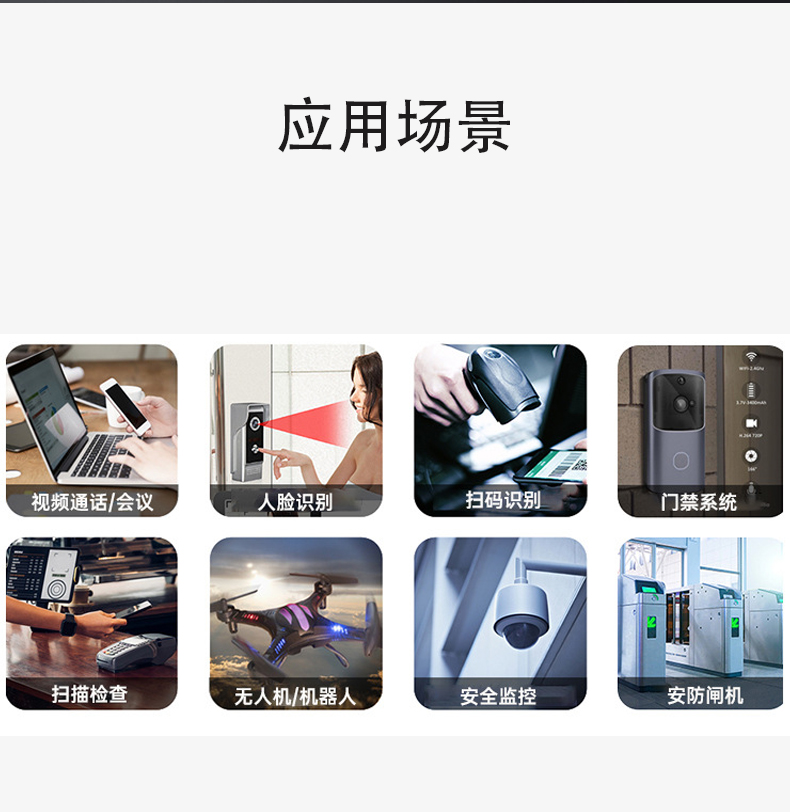 详情页2_07.jpg