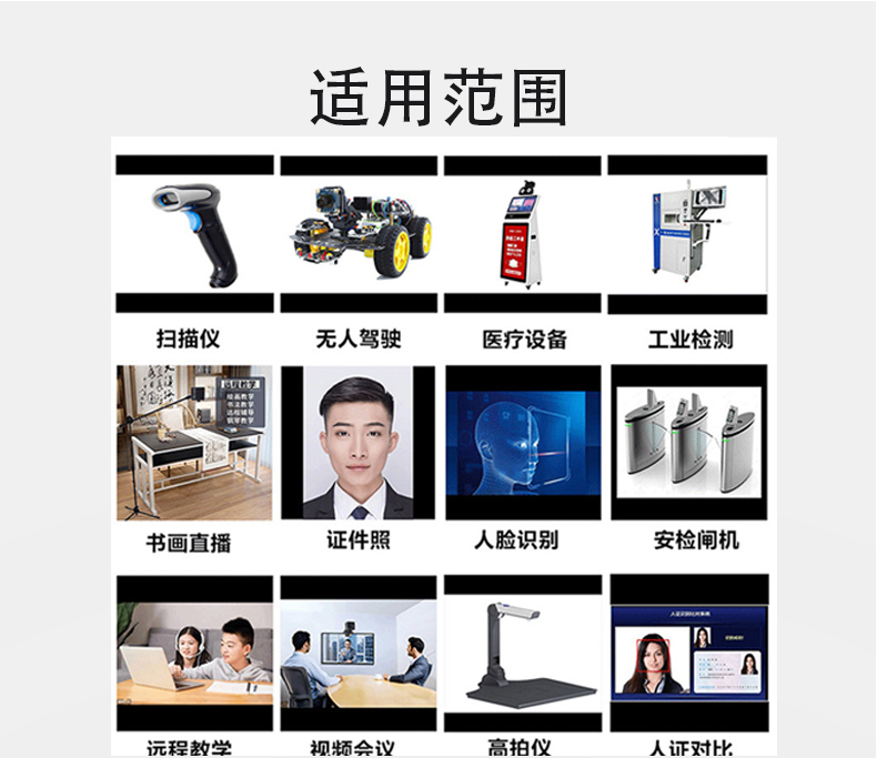 详情页2_02.jpg