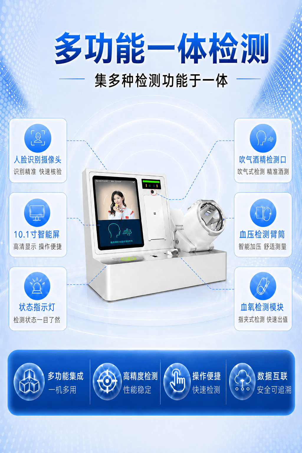 06详情页.png