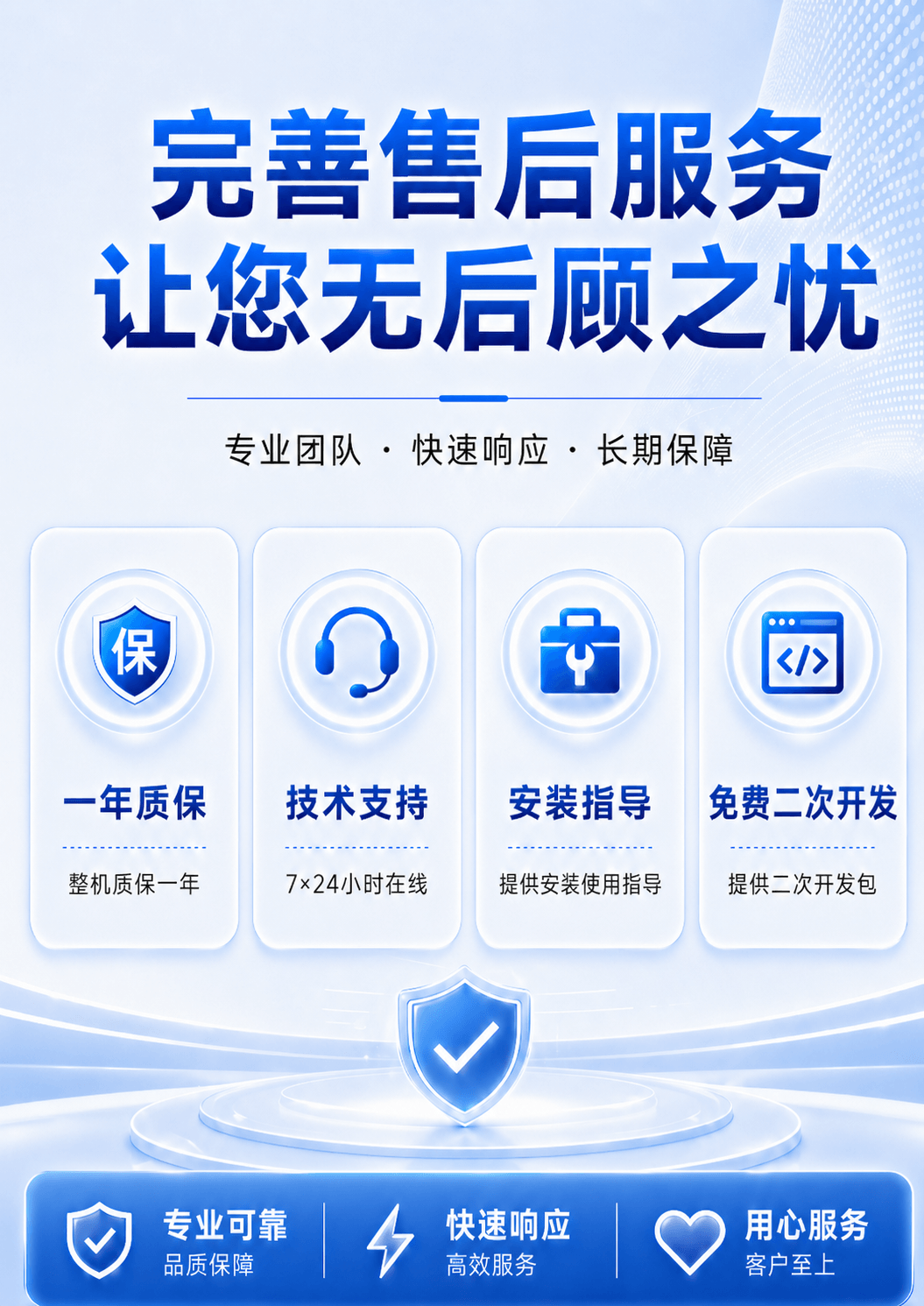 13详情页.png