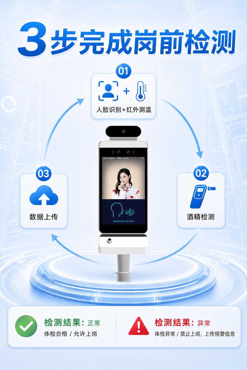 详情页3.png